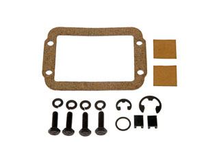1984 Jeep Wagoneer 4WD Actuator