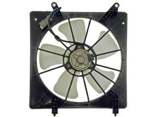 2001 Honda Accord Engine Cooling Fan Assembly Dorman 620227 image 1 of 4