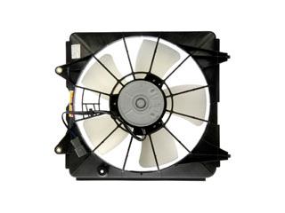2011 Honda Civic Engine Cooling Fan Assembly Dorman 620253 image 1 of 4