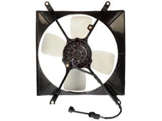 1990 Mitsubishi Galant Engine Cooling Fan Assembly