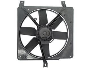 1989 Pontiac Sunbird Engine Cooling Fan Assembly Dorman 620614 image 1 of 4
