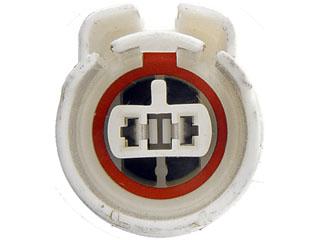 1993 Mitsubishi Precis Engine Cooling Fan Assembly