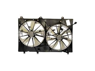 2008 Toyota Highlander Engine Cooling Fan Assembly Dorman 621174 image 1 of 4