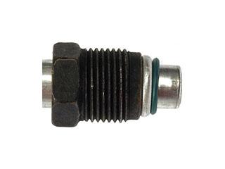 1995 Chevrolet G30 Engine Oil Cooler Hose Assembly Inlet (Lower) Dorman 625171 image 2 of 4
