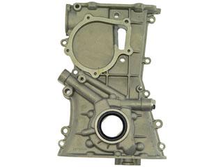 1990 Nissan Pulsar NX Engine Timing Cover Dorman 635201 image 1 of 2