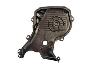 2000 Toyota RAV4 Engine Timing Cover Outer Upper Dorman 635307 image 2 of 4