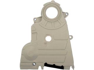 1991 Honda CRX Engine Timing Cover Outer Lower Dorman 635605 image 2 of 4