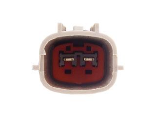 Dorman 690133 Dorman 690133  product image 1 of 2