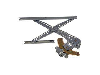 1988 Mitsubishi Precis Window Regulator