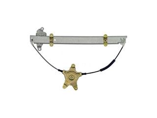 1994 Nissan Sentra Window Regulator Front Left Dorman 740612 image 2 of 4