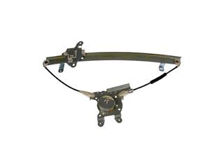 1994 Nissan Maxima Window Regulator Front Right Dorman 740702 image 2 of 4