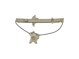1996 Nissan Altima Window Regulator Front Left Dorman 740725 image 1 of 4