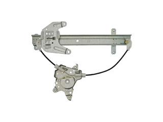 1999 Nissan Maxima Window Regulator Rear Right Dorman 740775 image 2 of 4
