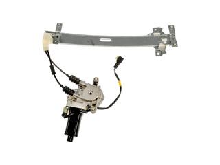 1996 Hyundai Sonata Power Window Motor and Regulator Assembly Rear Right Dorman 741287 image 1 of 4