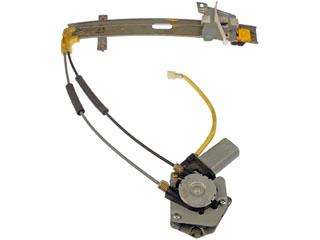 1995 Mazda Protege Power Window Motor and Regulator Assembly Rear Left Dorman 741338 image 2 of 4
