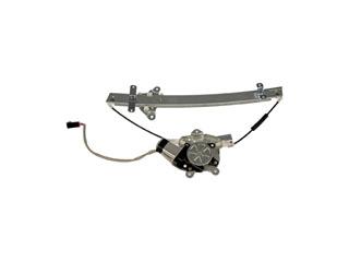 1994 Nissan Maxima Power Window Motor and Regulator Assembly Front Left Dorman 741701 image 2 of 4