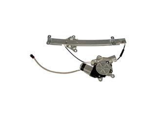 1994 Nissan Maxima Power Window Motor and Regulator Assembly Rear Left Dorman 741703 image 2 of 4