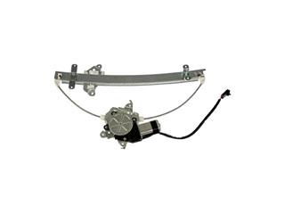 1996 Nissan Maxima Power Window Motor and Regulator Assembly Front Left Dorman 741780 image 1 of 4