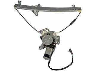 1990 Nissan Sentra Power Window Motor and Regulator Assembly Front Left Dorman 748878 image 2 of 4