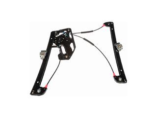 2000 BMW 740iL Window Regulator Front Right Dorman 749749 image 2 of 4