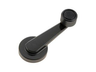 1992 GMC Jimmy Window Crank Handle Dorman 76947 image 3 of 4