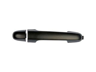 2007 Hyundai Elantra Exterior Door Handle