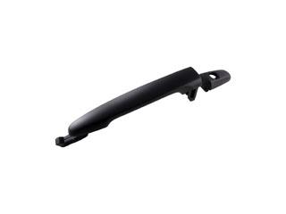 2011 Mitsubishi Lancer Exterior Door Handle Front Left Dorman 82462 image 3 of 4