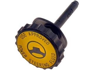 1995 Jeep Grand Cherokee Power Steering Reservoir Cap