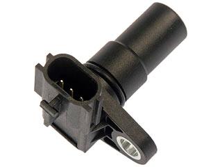 2005 Nissan Altima Auto Trans Speed Sensor Output Dorman 917611 image 2 of 4