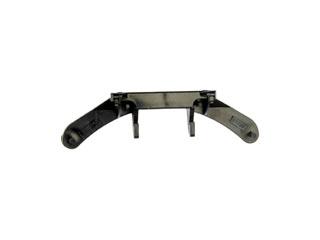 1991 Volvo 780 Fuel Door Hinge