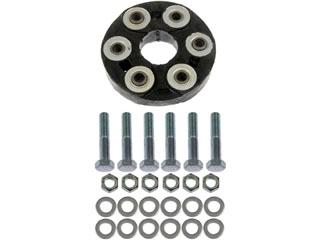 1993 Mercedes-Benz 300TE Drive Shaft Coupler