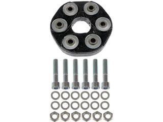 1991 Mercedes-Benz 300SEL Drive Shaft Coupler