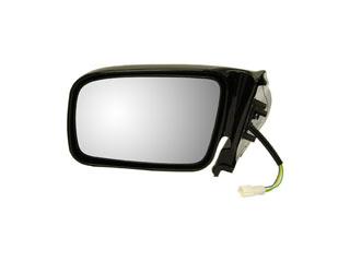 1995 Mazda MPV Door Mirror