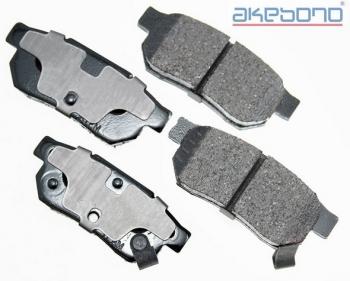 1995 Honda Civic Disc Brake Pad