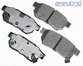 AKEBONO ACT374 - Disc Brake Pad Product image