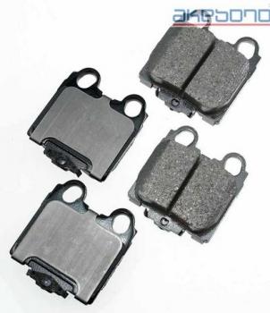 2009 Lexus SC430 Disc Brake Pad