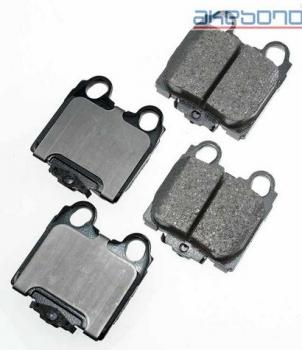 AKEBONO ACT771 - Disc Brake Pad Product image