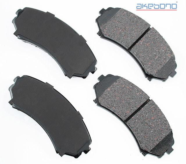 2002 Isuzu Rodeo Disc Brake Pad Front Akebono ACT867 image 1 of 1