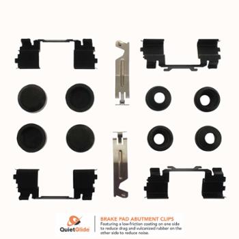 2020 Ram ProMaster 3500 Disc Brake Hardware Kit