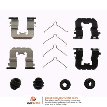 2019 Kia Sorento Disc Brake Hardware Kit Rear Carlson 13697Q image 1 of 1