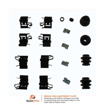 2015 Lexus IS250 Disc Brake Hardware Kit Rear Carlson H5882Q image 1 of 1
