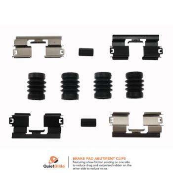 2017 Buick Cascada Disc Brake Hardware Kit