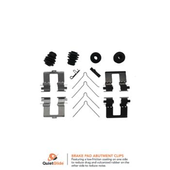 2015 Honda Pilot Disc Brake Hardware Kit Rear Carlson 13630Q image 1 of 1