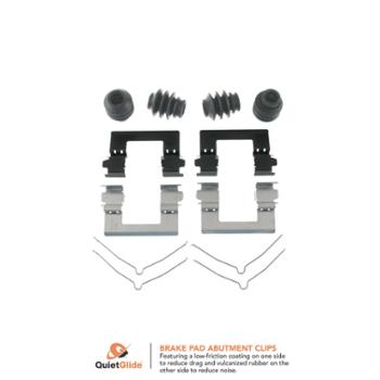 2012 Nissan Titan Disc Brake Hardware Kit