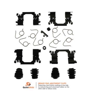 2016 Nissan X-Trail Disc Brake Hardware Kit