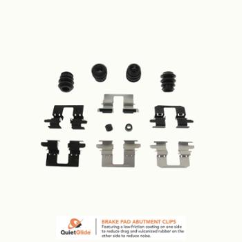 2014 Mazda 6 Disc Brake Hardware Kit Rear Carlson 13661Q image 1 of 1