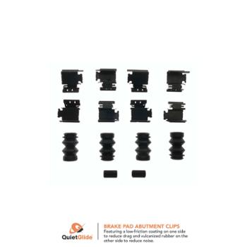 2016 Fiat 500 Disc Brake Hardware Kit Front Carlson 13669Q image 1 of 1