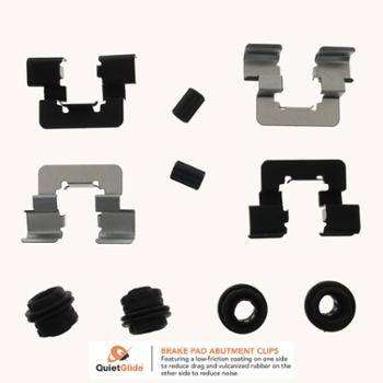 2010 Buick Allure Disc Brake Hardware Kit Rear Carlson H5853Q image 1 of 1