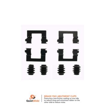 2007 Infiniti QX56 Disc Brake Hardware Kit Front Carlson 13496Q image 1 of 1