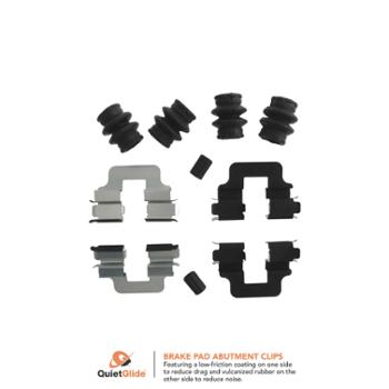 2016 Fiat 500 Disc Brake Hardware Kit Rear Carlson 13622Q image 1 of 1